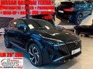 Nissan Qashqai 2026