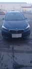 BMW 2 Series 2020