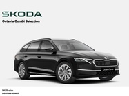 Skoda Octavia 2026