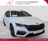 Skoda Octavia 2021
