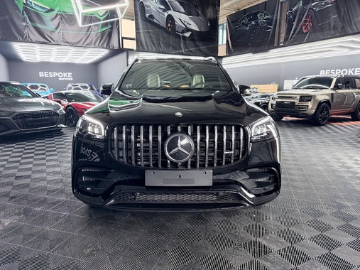 Mercedes-Benz GLS-Class 2025