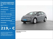 Volkswagen ID.3 2021