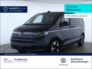 Volkswagen T7 2025
