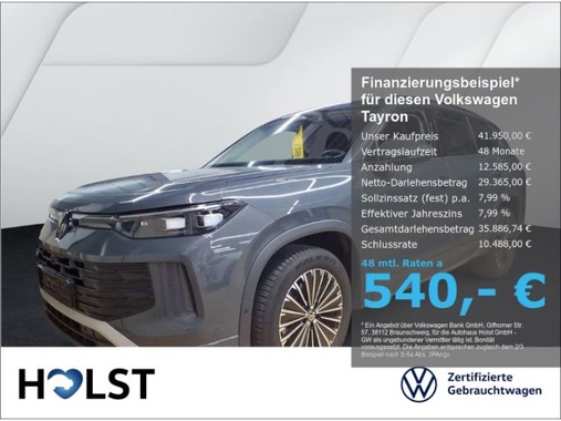 Volkswagen Tayron 2025