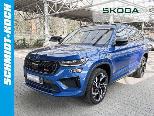 Skoda Kodiaq 2023