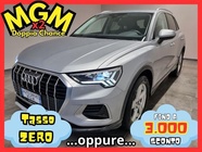 Audi Q3 2025
