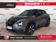 Nissan Juke 2023