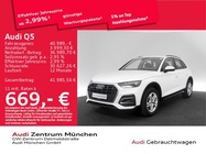Audi Q5 2023