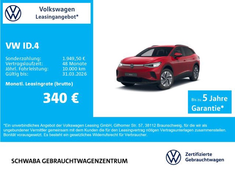 Volkswagen ID.4