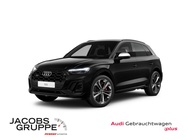 Audi SQ5 2023