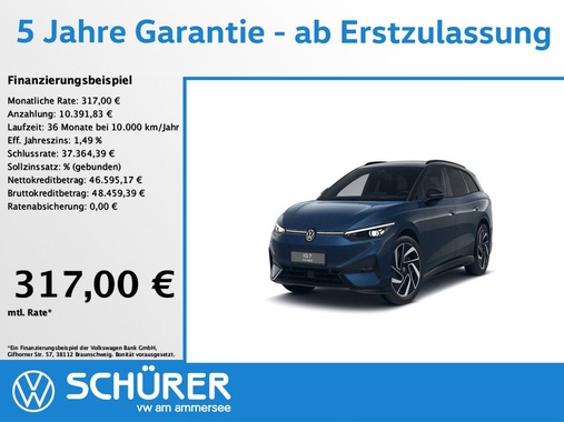 Volkswagen ID.7 2025