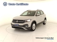 Volkswagen T-Cross 2022