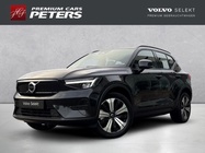 Volvo XC40 2022