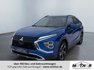 Mitsubishi Eclipse Cross 2022