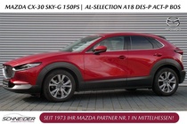 Mazda CX-30 2021