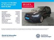 Volkswagen Touran 2025