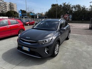 Kia Stonic 2023