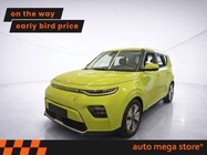Kia Soul 2023