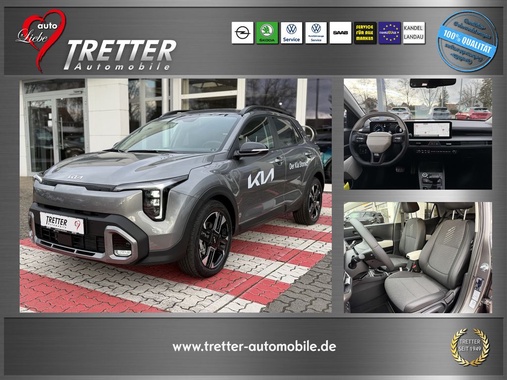 Kia Stonic 2026