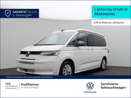 Volkswagen T7 2025