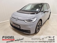 Volkswagen ID.3 2020