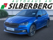 Skoda Fabia 2026