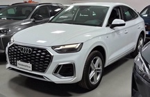 Audi Q5 2025