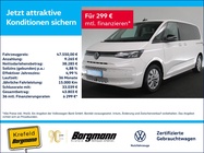 Volkswagen T7 2025