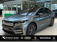 Skoda Enyaq 2023