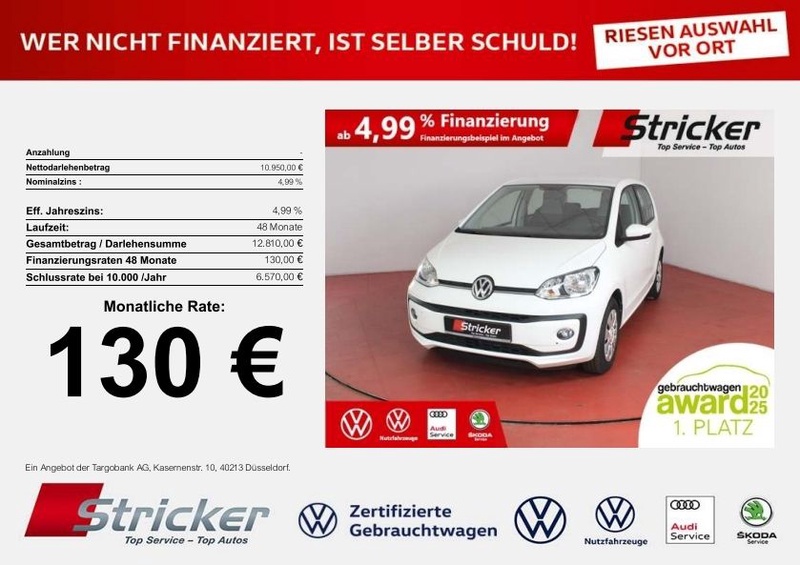 Volkswagen up!