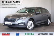 Skoda Octavia 2022