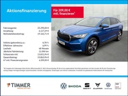 Skoda Enyaq 2022