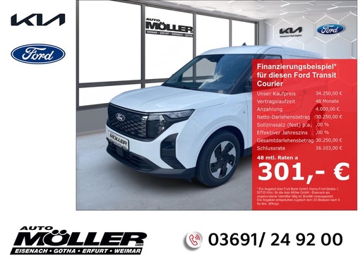 Ford Transit Courier 2025