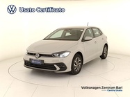 Volkswagen Polo 2023