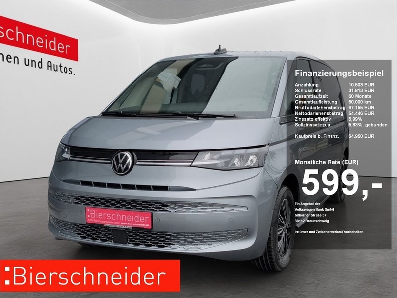 Volkswagen T7