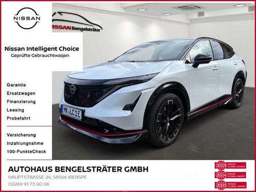 Nissan Ariya 2025