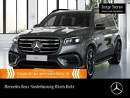 Mercedes-Benz GLS-Class 2025