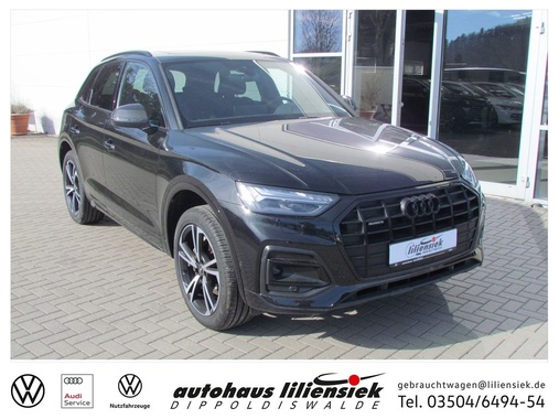 Audi Q5 2022