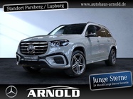 Mercedes-Benz GLS-Class 2024