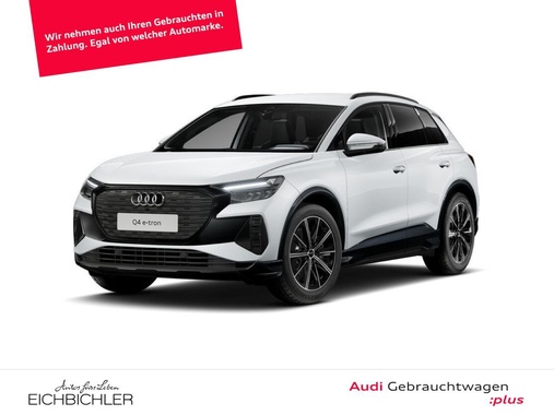 Audi Q4 e-tron 2025