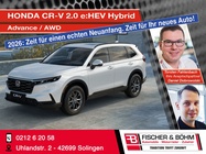 Honda CR-V 2025