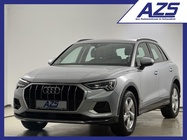 Audi Q3 2020