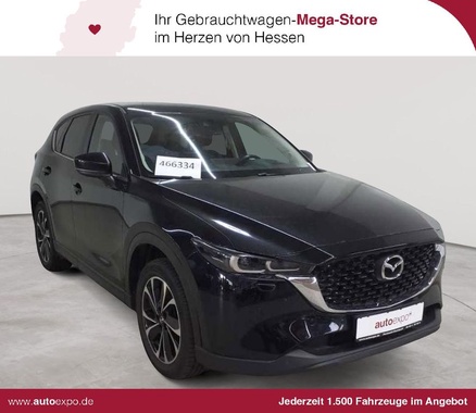 Mazda CX-5 2023