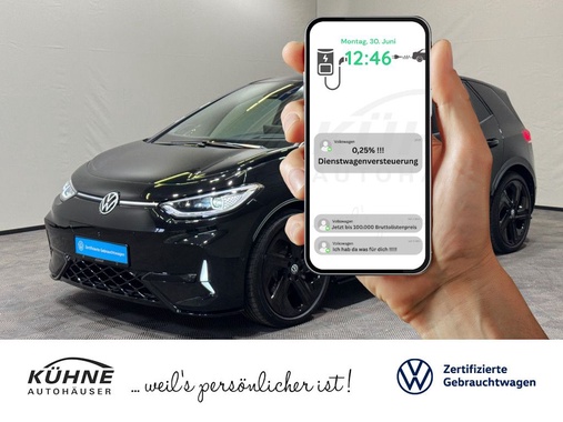 Volkswagen ID.3 2025