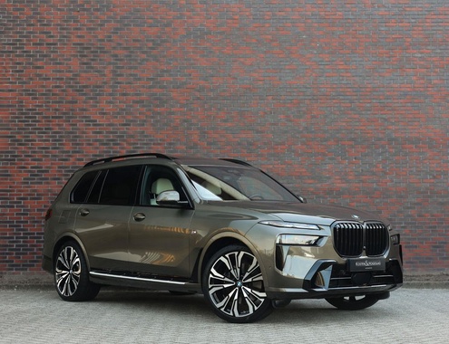 BMW X7 2023