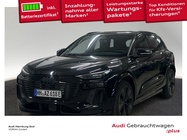 Audi SQ6 e-tron 2026