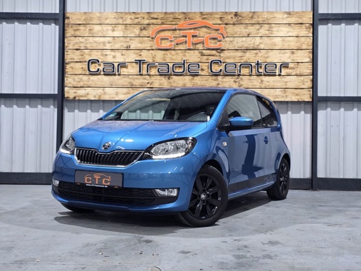 Skoda Citigo 2018