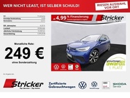 Volkswagen ID.5 2023