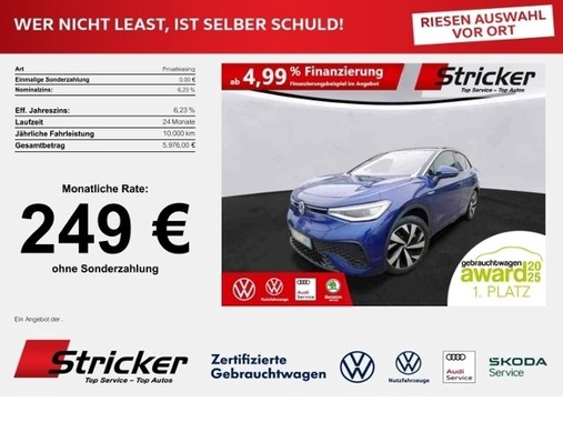 Volkswagen ID.5 2023