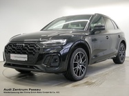 Audi Q5 2023